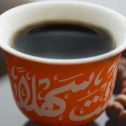 قهوة سعودية كاسة